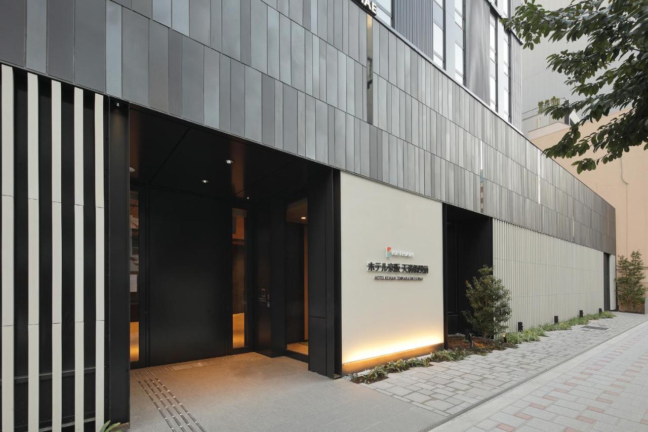 Hotel Keihan Tenmabashi Ekimae Ōsaka Eksteriør bilde