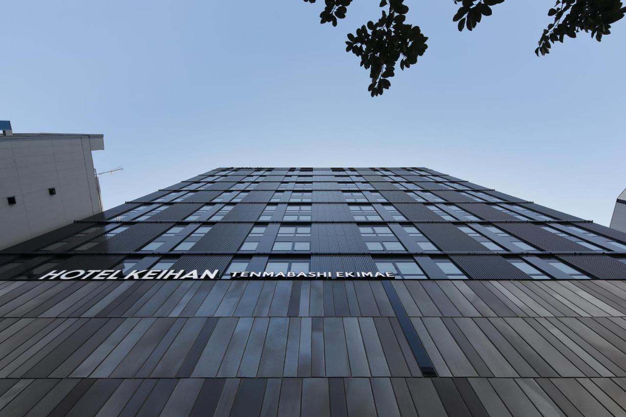 Hotel Keihan Tenmabashi Ekimae Ōsaka Eksteriør bilde