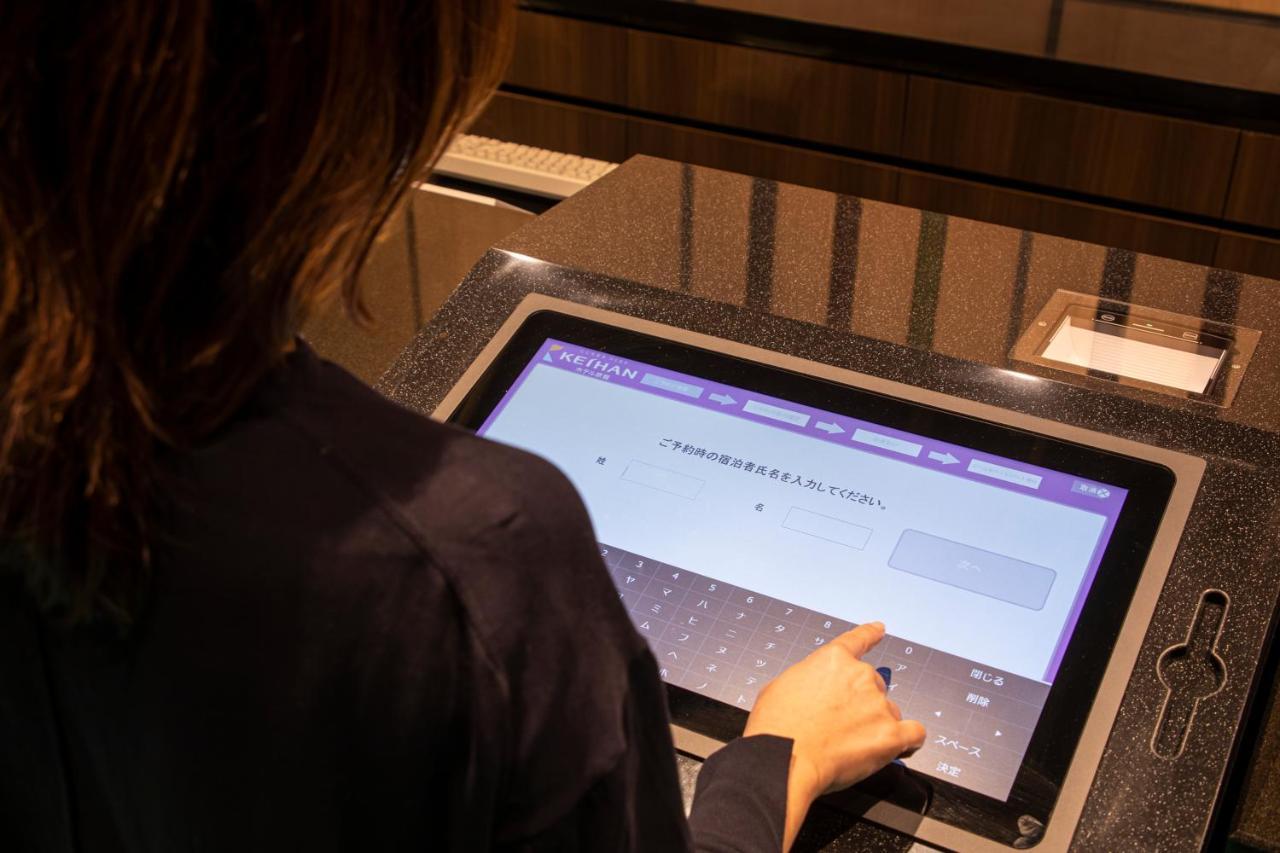 Hotel Keihan Tenmabashi Ekimae Ōsaka Eksteriør bilde
